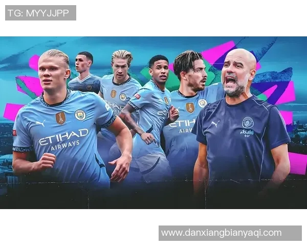 曼城赛后直言我们配得上胜利展现强大实力全队表现完美 曼城赛后直言我们配得上胜利展现强大实力全队表现完美