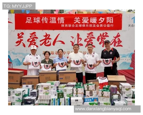 球员慈善行动：推动社会责任与关爱公益事业的力量