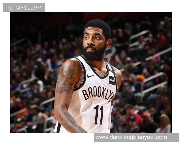 你不知道的篮网：十大冷知识大揭秘