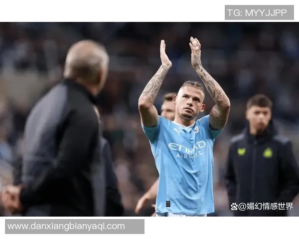 曼城亲承：曾考虑离开球队