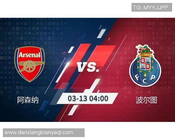 今日焦点战:欧冠对决即将打响 今日焦点战:欧冠对决即将打响