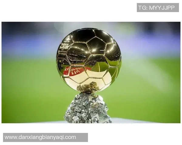 深度解析金球奖现状回顾与未来发展趋势前瞻