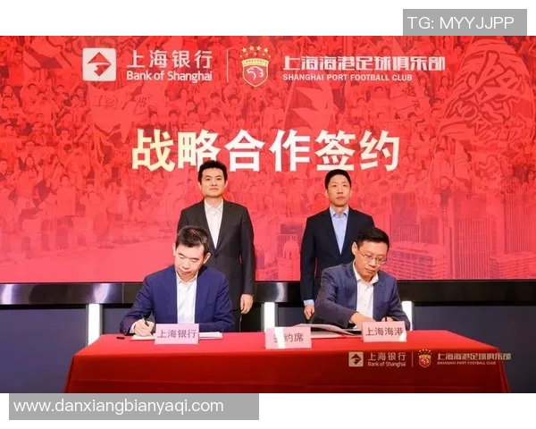 中国运动品牌进军欧洲足球市场 签约五大俱乐部加速国际布局