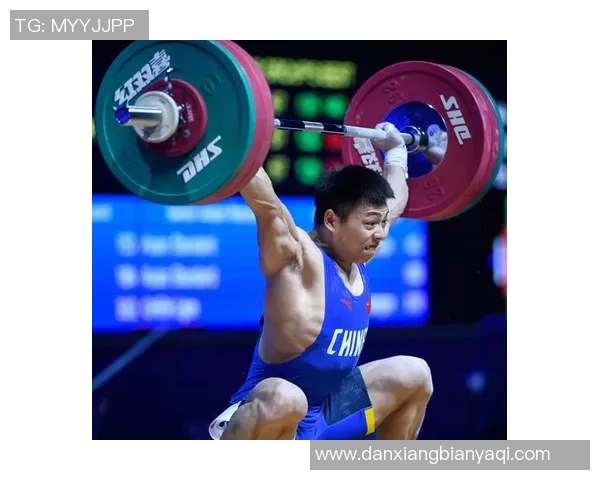 奥运会举重世界纪录走势及潜在挑战者前景深度分析